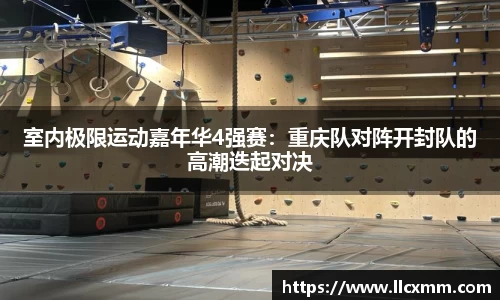 伟德bv国际体育